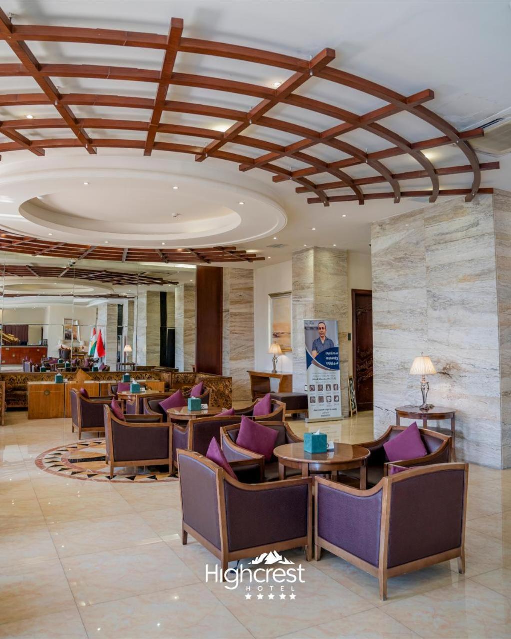 Highcrest Hotel スレイマニヤ エクステリア 写真